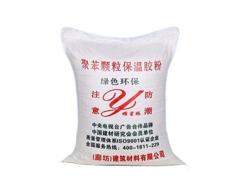 �������Ͼ�����,��ɫ��Ĥ������,���b�����a(ch��n)�S�ҿɶ���