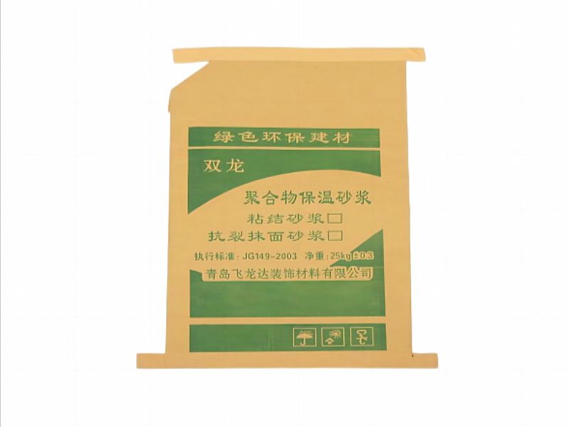 �~��ţƤ����,���ܴ�,PP��(f��)�ϰ��b��,���a(ch��n)�S�ҿɶ���