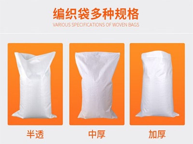 �~�����Ͼ�����,��ɫ��Ĥ������,���b�����a(ch��n)�S�ҿɶ���