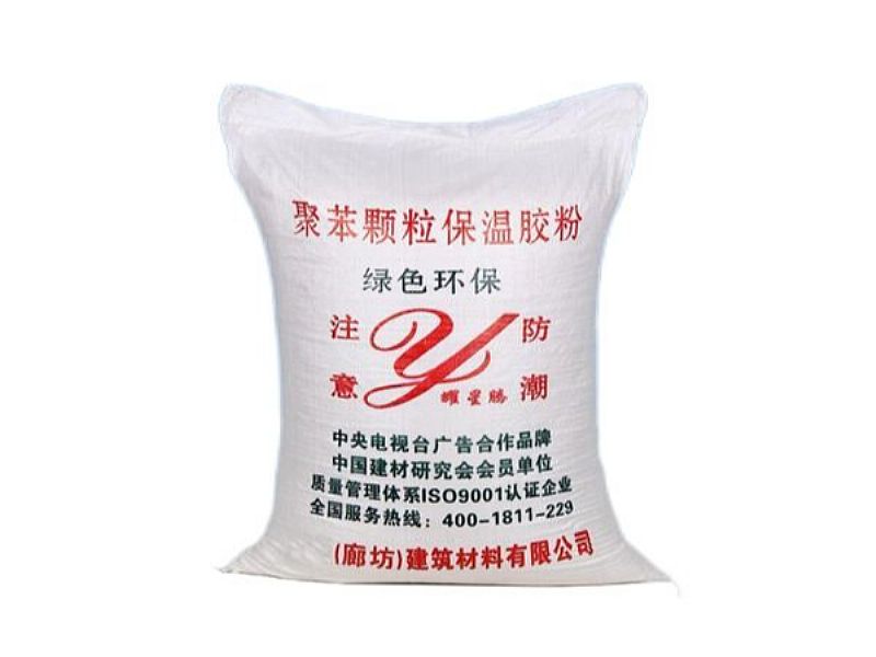 �������Ͼ�����,��ɫ��Ĥ������,���b�����a(ch��n)�S�ҿɶ���