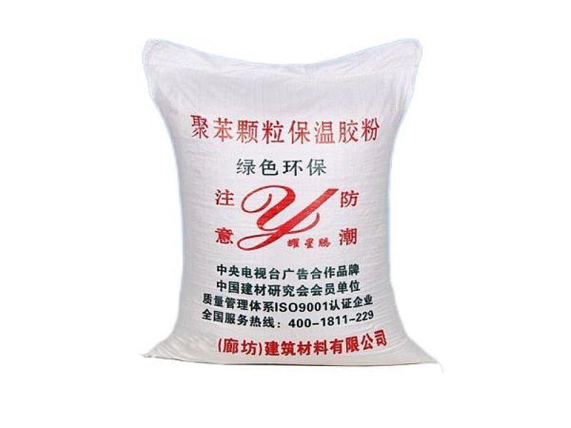 �������Ͼ�����,��ɫ��Ĥ������,���b�����a(ch��n)�S�ҿɶ���