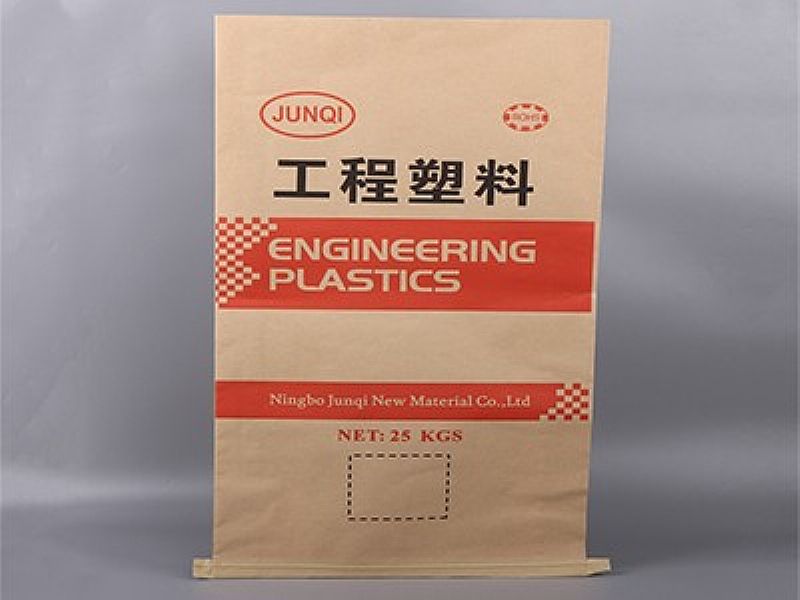 ����ţƤ����,���ܴ�,PP��(f��)�ϰ��b��,���a(ch��n)�S�ҿɶ���