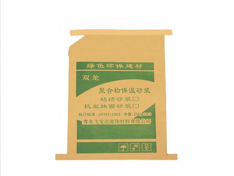 �V��ţƤ����,���ܴ�,PP��(f��)�ϰ��b��,���a(ch��n)�S�ҿɶ���