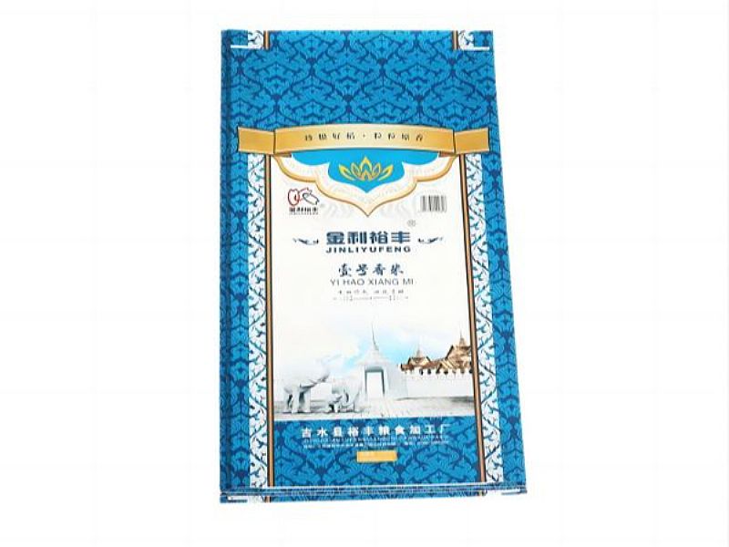 �Ű����b�ھ�����,�����y�ھ������b��,���a(ch��n)�S�ҿɶ���