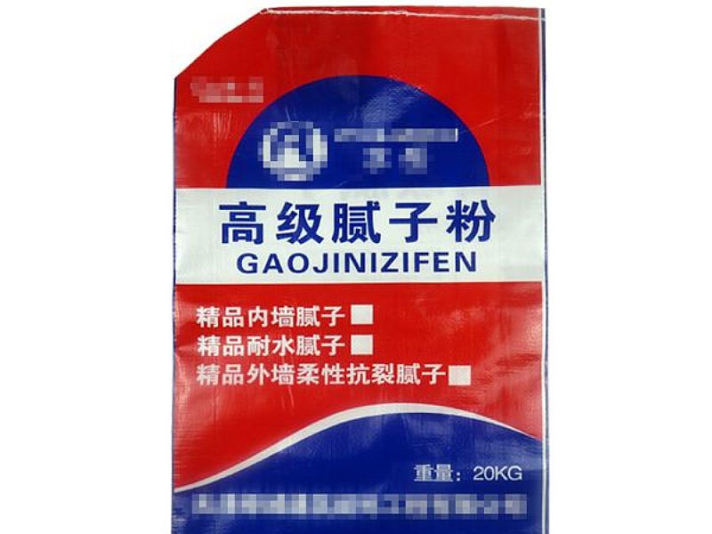 ���C���b�ھ�����,�����y�ھ������b��,���a(ch��n)�S�ҿɶ���