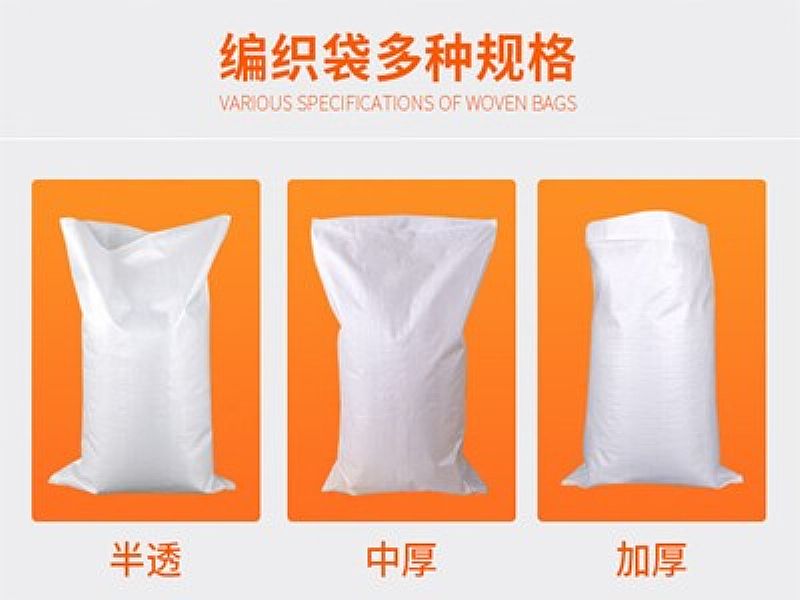 ���C���Ͼ�����,��ɫ��Ĥ������,���b�����a(ch��n)�S�ҿɶ���