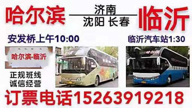 �R�ʵ������I��܇�Ԓ18653964706