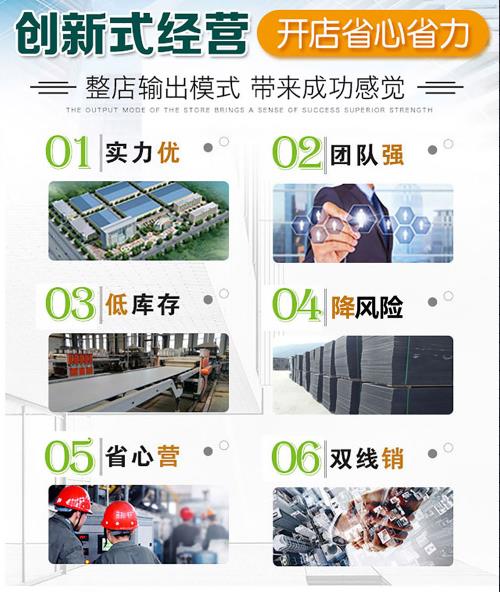 ����ģ�� ��(ji��)�s���O(sh��)�ɱ� �����D(zhu��n) 